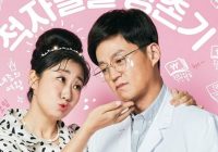 Download Drama Korea Dr. Park’s Clinic Subtitle Indonesia