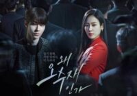 Download Drama Korea Why Her Subtitle Indonesia