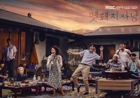 Download Drama Korea Hunted Subtitle Indonesia