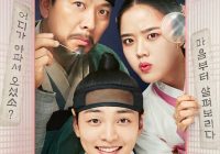 Download Drama Korea Poong, The Joseon Psychiatrist Subtitle Indonesia