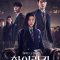 Download Drama Korea Hierarchy Subtitle Indonesia