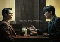 Download Drama Korea Uncle Samsik Subtitle Indonesia